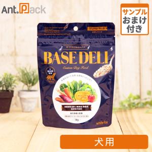 ベースデリ BASE DELI