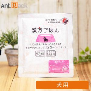 ピリカ薬膳 げんかつごはん（旧漢方ごはん）「金」馬肉 犬用 80g *お1人様10個限り（10043）