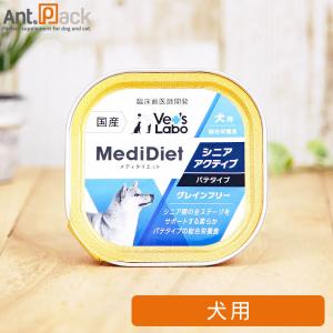 Vet'sLabo メディムース 犬用 腎臓サポート 95g×1個［ネコポス発送］6