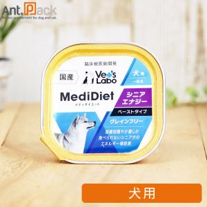 森乳サンワールド 森乳 チューブダイエット 犬用 低脂肪 20g×1包 森乳サンワールド 森乳 チューブダイエット 犬用 低脂肪 20g×1包