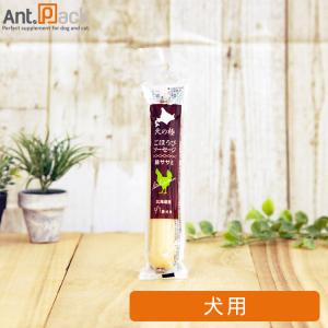 エネアラ 犬猫用 体重5kg〜10kg 1日1粒30日分 : Ant.Pack獣医師監修