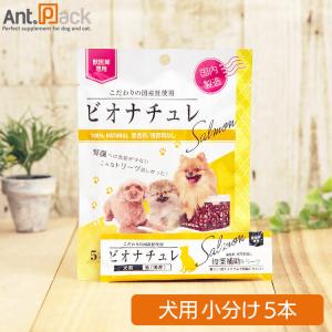 森乳サンワールド 森乳 チューブダイエット 犬用 キドナ 腎疾患用 20g