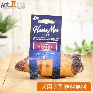 あすつく】『リンパクトデリタブ (10錠×5シート)×1個』【犬猫】【明治