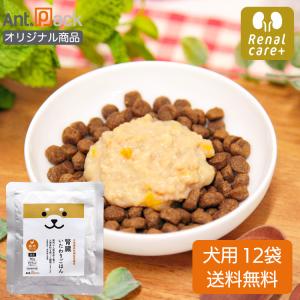 犬猫生活] 犬用高エネルギーピューレ (15本×1) [国産 無添加 獣医師