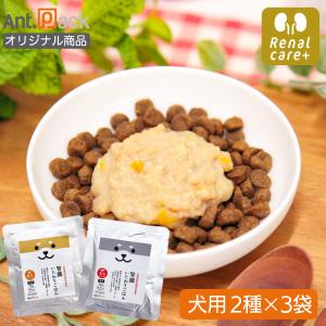 トレイ用スプーン付）Vet'sLabo メディムース 犬用 腎臓サポート 95g×6