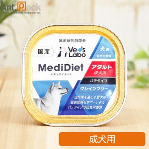 トレイ用スプーン付）Vet'sLabo メディムース 犬用 腎臓サポート 95g×6