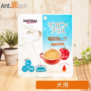 ナチュラルハーベスト リコピンプラス フィッシュ 犬用 70g *お1人様12点限り(07899)｜ant-pack