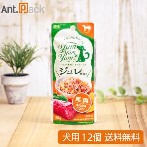 ケース 鶏頭缶 水煮 鶏頭15個入(約800g) × 12缶 犬用 チキン 鶏肉 お肉