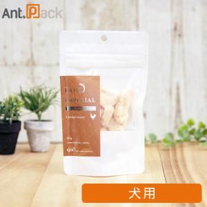 QIX ドッグ インペリアル アース 鶏ささみ 犬用 20g *お1人様4個限り（32517）｜ant-pack