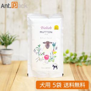 森乳サンワールド 森乳 チューブダイエット 犬用 キドナ 腎疾患用 20g