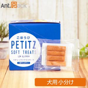 いなば 動物病院専用 ちゅーるポケット とりささみ 犬用 4g×6個