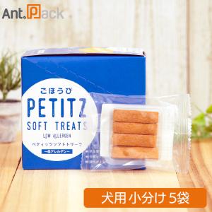 NEW エスビラック esbilac ヤギミルクパウダー 犬用 180g (86041