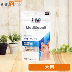 ミサトール GV プラス 犬猫用 5g ×20包(10237) : Ant.Pack獣医師監修