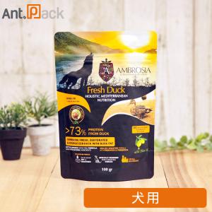 アンブロシア HMN サーディン＆ヘリング オリーブオイル入り 犬