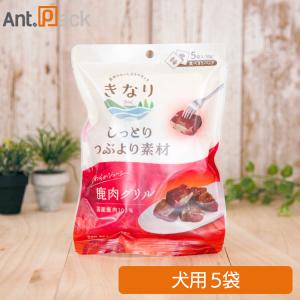 エネアラ 犬猫用 体重5kg〜10kg 1日1粒30日分 : Ant.Pack獣医師監修