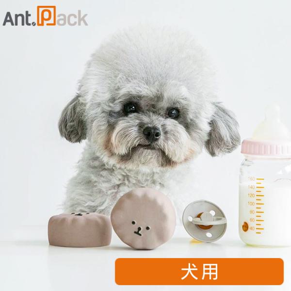 BITE ME バイトミー 私の妹ラテックスおもちゃ 犬用 シルバー  ［ネコポス発送］4個まで（0...