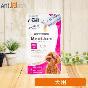 犬猫用 スケアクロウ イペットS 9g（150mg×60粒） (QOLをサポート