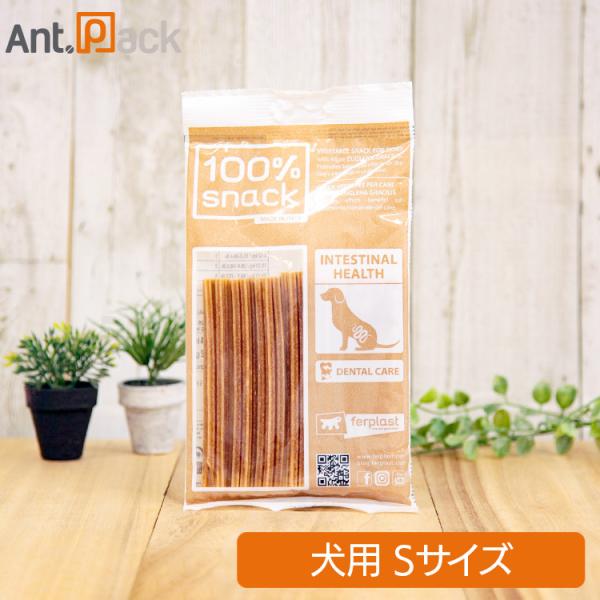 ベジタリアン デンタルスナック スノーフレーク ユーグレナ 犬用 S (7本入) ［ネコポス発送］6...