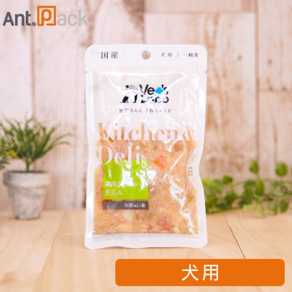 Vet'sLabo Kitchen &amp; Deli 鹿肉と洋ナシの煮込み 犬用 80g［ネコポス発送］...