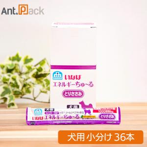 いなば 動物病院専用 エネルギーちゅーる とりさ...の商品画像
