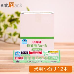 いなば 動物病院専用 投薬用ちゅーる とりささみ 犬用 6g×12本（小分け）（80363）