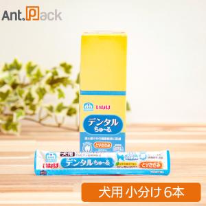 いなば 動物病院専用 デンタルちゅーる とりささみ 犬用 14g×6本（小分け）（80400）