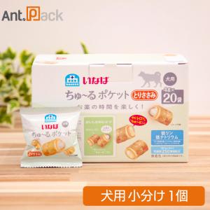 いなば 動物病院専用 ちゅーるポケット とりささ...の商品画像