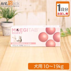 モエギタブ 100粒×2箱 犬猫用 サプリメント 共立製薬 送料無料 : わん