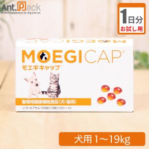 モエギキャップ 100粒（10粒×10シート）2個 犬 猫サプリメント*新品 Amazon.co.jp: 共立製薬 モエギキャップ ソフトカプセル 100粒
