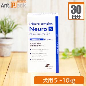 日本全薬 【あすつく】『イパキチン 180g ×1個』【関東〜九州限定