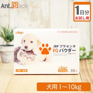 プラセンタ 動物用 ペット用品 生き物 の商品一覧 通販 Yahoo ショッピング
