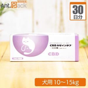 あいこな アイコナ 犬用 サプリメント aikona HUGME 腸活 : これが