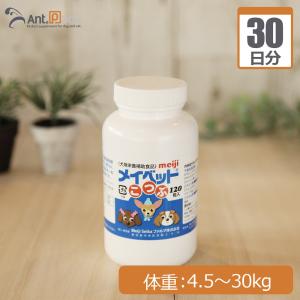 全薬 アガリクスバイオ スーパーリキッド 犬猫用 30mL(4582116853450