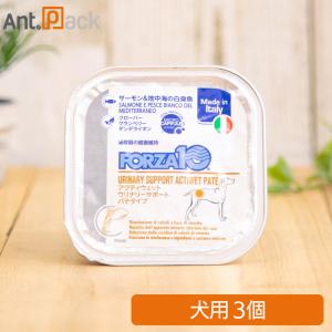 森乳サンワールド 森乳 チューブダイエット 犬用 低脂肪 20g×20包