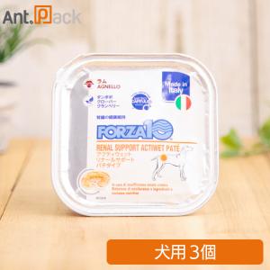 トレイ用スプーン付）Vet'sLabo メディムース 犬用 腎臓サポート 95g×6