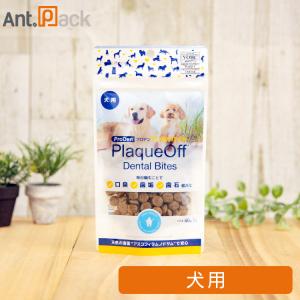 ペッツルート 無添加ハミガキ七面鳥 お徳用 60g (TC) : キャットランド