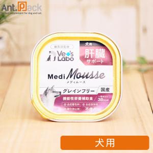 トレイ用スプーン付）Vet'sLabo メディムース 犬用 腎臓サポート
