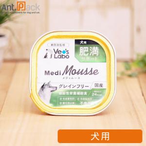 トレイ用スプーン付）Vet'sLabo メディムース 犬用 腎臓サポート