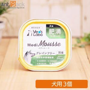 ベッツラボ　腎臓サポート　メディムース Amazon | メディムース 犬用 腎臓サポート 95g×24個 | VET'S