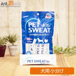 アース ペットスエットゼリー ミルク味 犬用 20g×1本（小分け）(41804)