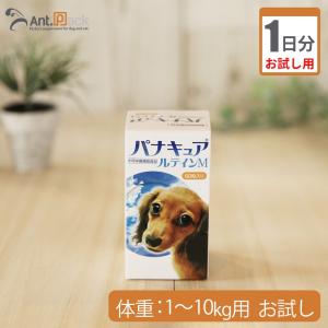 タータ Ta-Ta 126g 犬用サプリメント : BRハウス Yahoo!店 - 通販