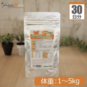 ペット用サプリ専門ant Pack 肝臓が気になる サプリメント Yahoo ショッピング