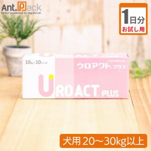 利尿 作用 サプリメント 犬用サプリメント の商品一覧 犬用品 ペット用品 生き物 通販 Yahoo ショッピング