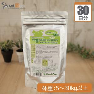 のうプラス 犬用脳ケアメディカルスティック Nou＋ (30本入り