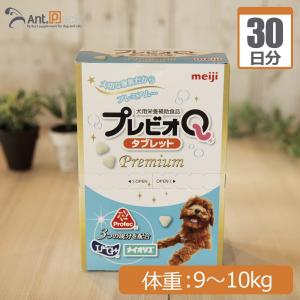 全薬 フレキサディン アドバンス 犬用 30粒[51821] : Ant.Pack獣医師
