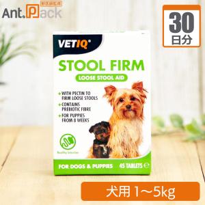 バイオガイア プロデンティス ワンズ（Wan's）リキッド（無味無臭）犬