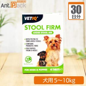 日本全薬 ジルケーン 225mg 犬用 体重15kg〜30kg以上 1日2カプセル30日