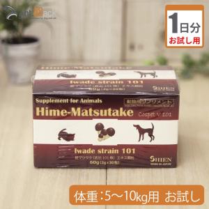 2026年5月】姫マツタケ シエンのおすすめ人気ランキング - Yahoo