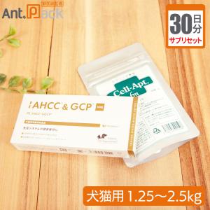 Ahcc 犬用 犬用サプリメント の商品一覧 犬用品 ペット用品 生き物 通販 Yahoo ショッピング