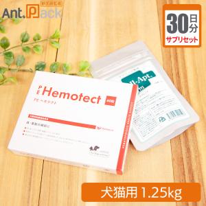 VERCURE Liv ヴェルキュアリヴ 肝臓用 タブレット250mg×400粒 BCAA